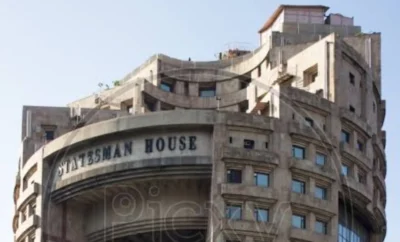 alt.f Coworking – STATESMAN HOUSE