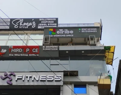 etribe coworking space